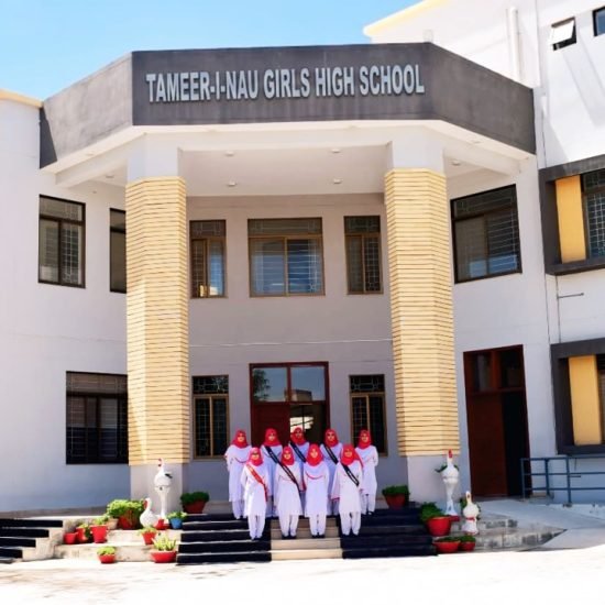 Iqbal Complex (Girls High School) 02 (1)