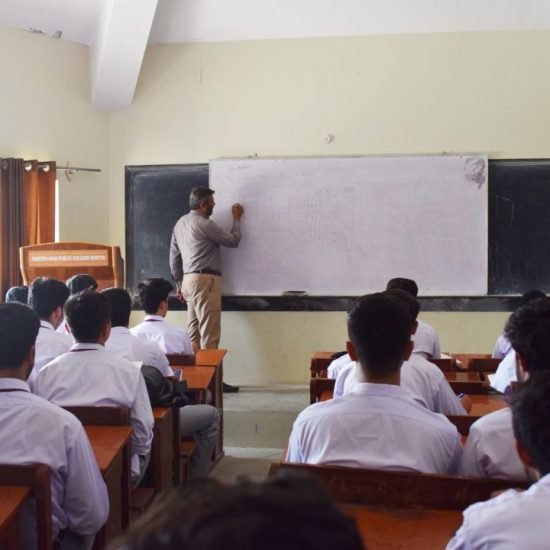 Ghazali Campus (College) 06