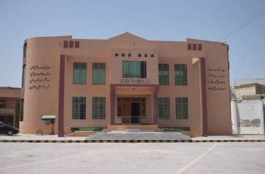 auditorium auditorium