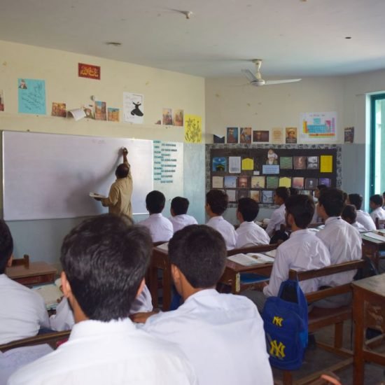 Din Puri Complex (Model High School & College) dsc 0156