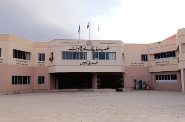 ghazali campus ghazali campus