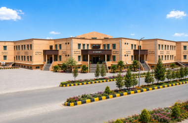 girls college (prof. fazal haque mir complex) girls college (prof. fazal haque mir complex)