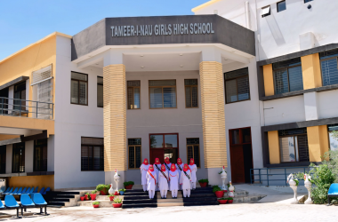 girls high school (iqbal complex) girls high school (iqbal complex)