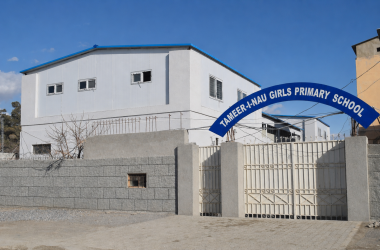 girls primary school (iqbal complex) girls primary school (iqbal complex)