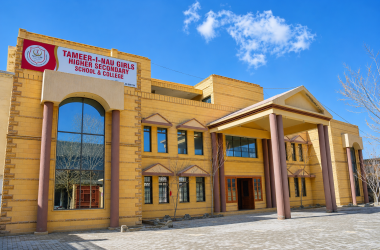 saadi shirazi campus saadi shirazi campus