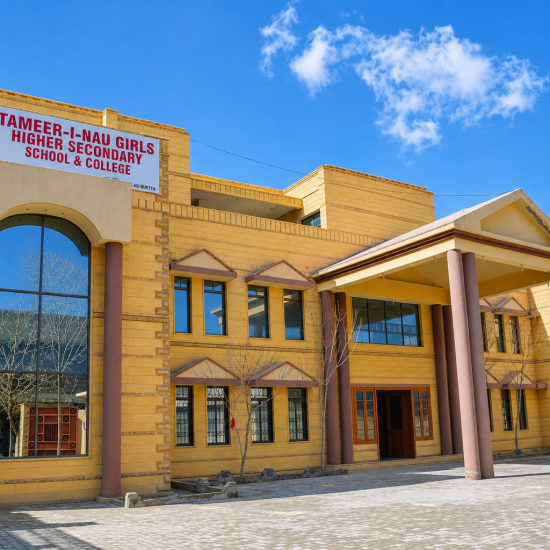 saadi shirazi campus